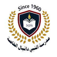 Elnaby Danial Private School