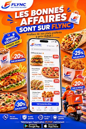Flync Screenshot 0