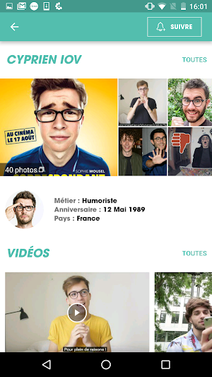 PureBreak Screenshot 1