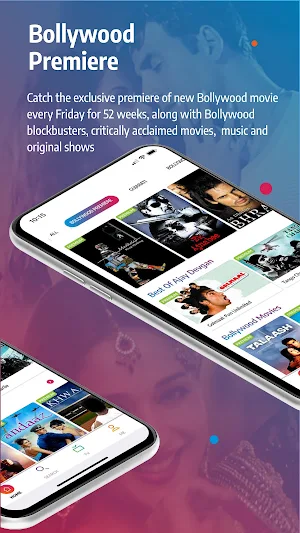 ShemarooMe Screenshot 1