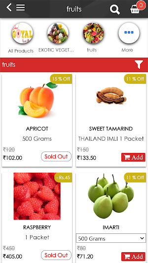 Shree Goyal Fresh Mart Screenshot 0