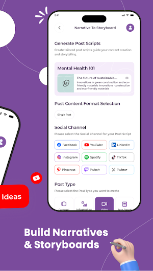 novlt Screenshot 2