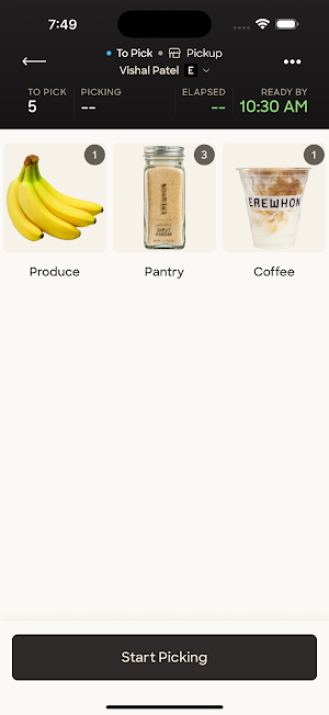 EreOne Screenshot 1
