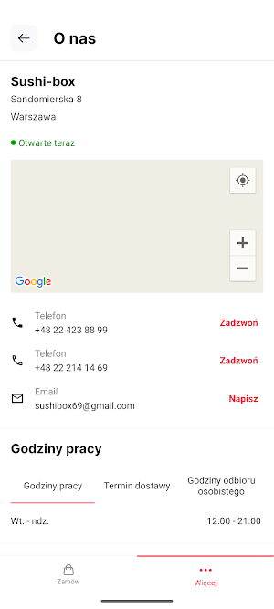 Sushi Box Screenshot 1