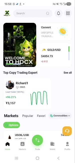 HDCX Screenshot 0