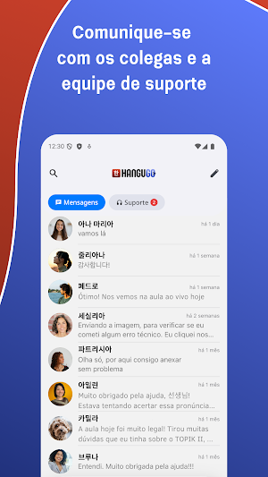 HanguGO Screenshot 2
