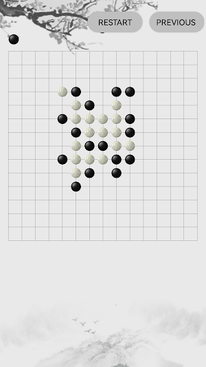 Joyful Gomoku Screenshot 2