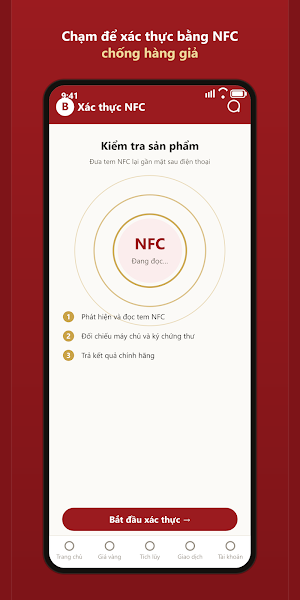 eBTMC Screenshot 3