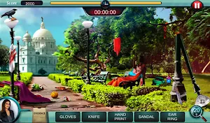 investigator Subhasree Screenshot 1