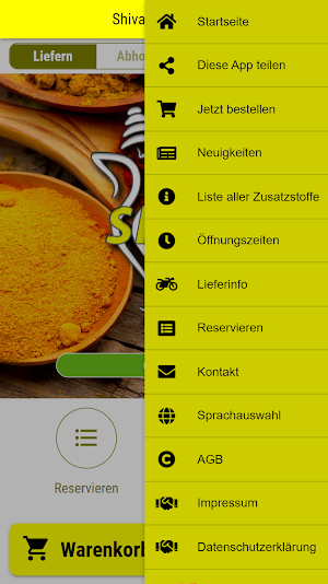 Shiva Restaurant Screenshot 2