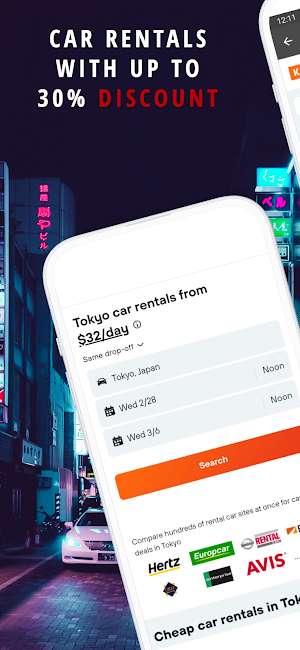 レンタカー · Japan Cheap Car Rental Screenshot 1