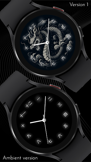 CELEST5502 Artistic Watch Screenshot 1