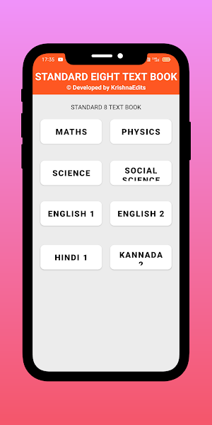 Karnataka Board Class 8 Books Screenshot 0