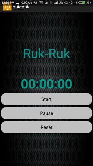 Ruk-Ruk Screenshot 1