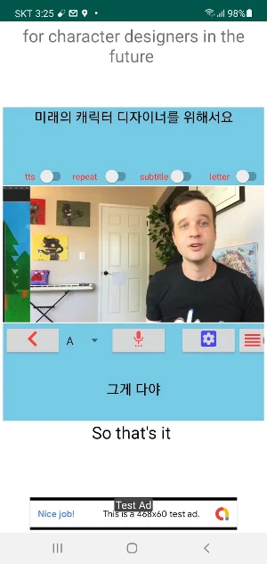 MovieTalk PuppetMakerBetaRuFrKr Screenshot 0