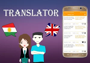 Kurdish To English Translator Screenshot 3
