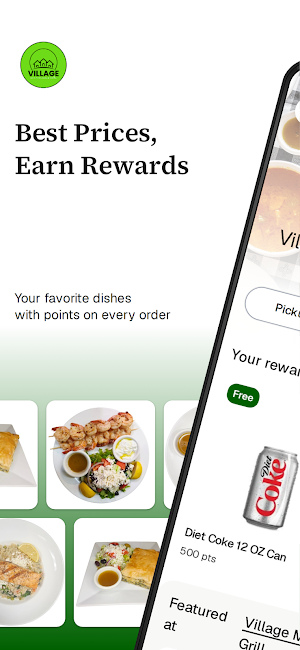 Village Gyro Screenshot 0
