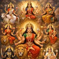 Navdurga Stotram With Audio