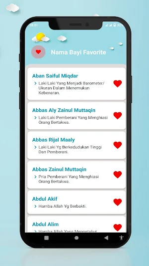 Nama Bayi Lengkap Screenshot 1