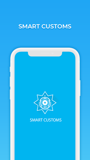 Smart Customs Screenshot 0