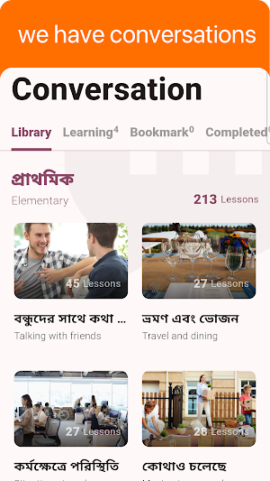 Bengali - Listening Speaking Screenshot 1