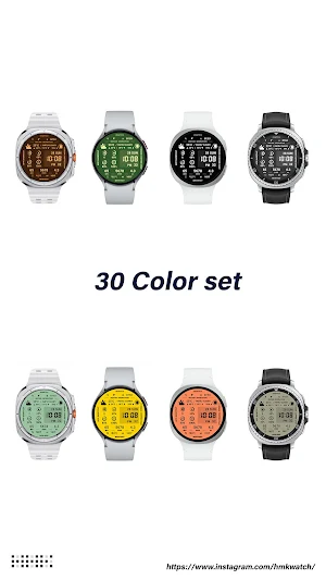 HMK WD034 Screenshot 1