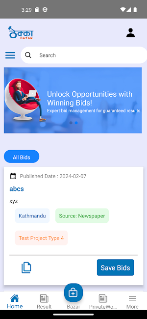 Thekka Bazar Screenshot 1