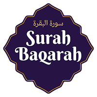 Surah Baqarah