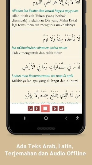 Ayat Kursi Mp3 Teks Offline Screenshot 1