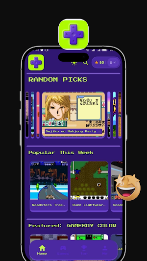 Daxio: Retro Arcade Games Screenshot 0