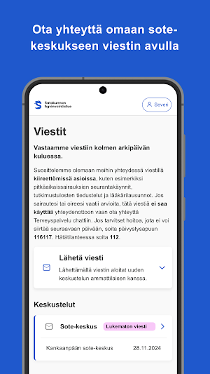 Sata Screenshot 2