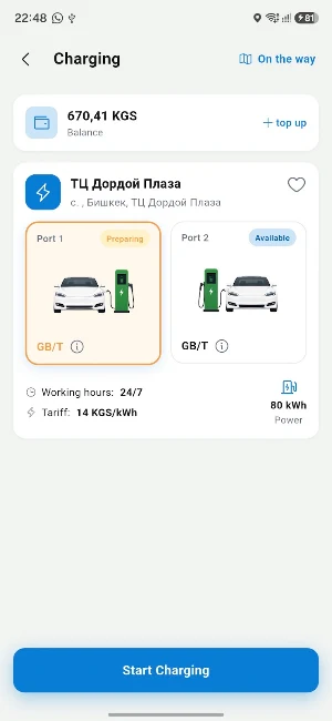 TazaTok Screenshot 3