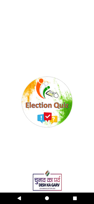 Election Quiz Screenshot 0