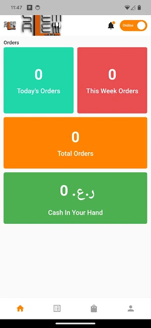 Saleem Health  ( Delivery ) Screenshot 3
