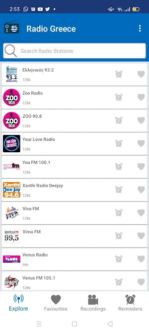 Radio Greece : Online FM Music Screenshot 1