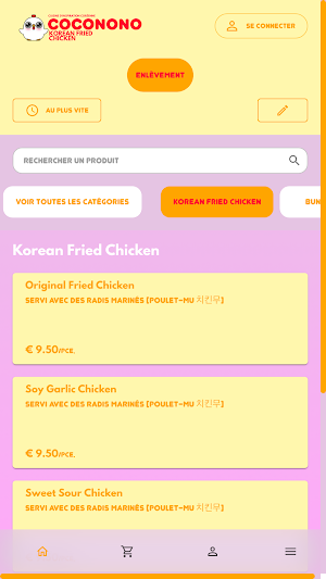 COCONONO Screenshot 1