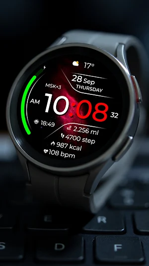 TUMIX Cosmic DHS23 Watch face Screenshot 1