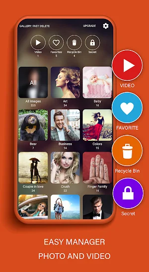 Gallery: Fast Delete Screenshot 0