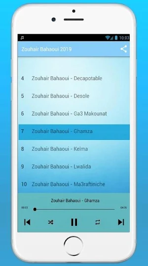 Zouhair Bahaoui 2020 - زهير بهاوي بدون انترنت Screenshot 0