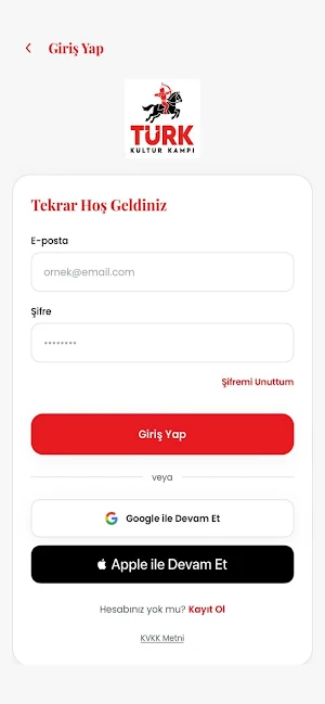 Türk Kültür Kampı Screenshot 2