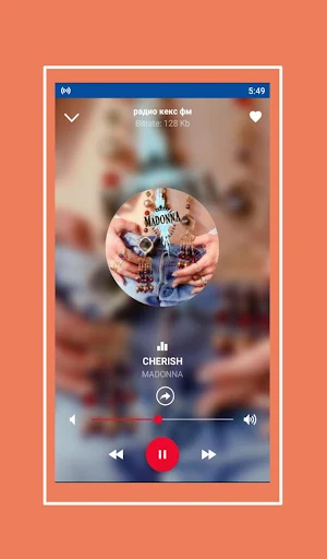 радио кекс фм App ru Screenshot 1