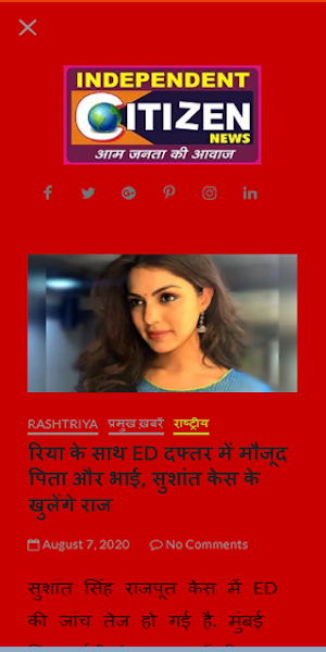 Independent citizen news Screenshot 2