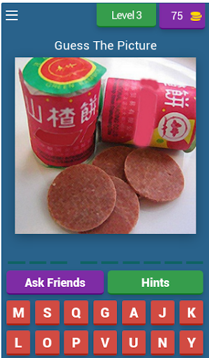 Pinoy Batang 90s Quiz Screenshot 3
