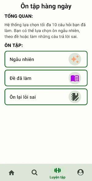 hochanh Screenshot 1