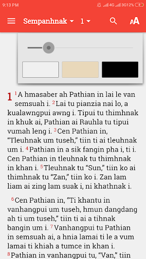 Zanniat Bible Screenshot 2
