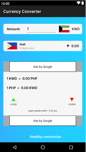 Currency converter - Kuwaiti d Screenshot 2