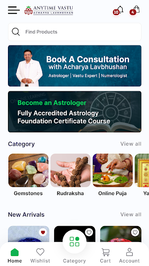 Anytime Vastu Screenshot 2
