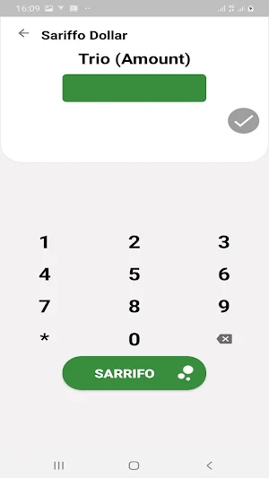 Maxamed Sarifle Screenshot 2