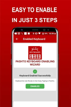 Easy Pashto & English Keyboard 2020  پښتو کیبورډ Screenshot 2