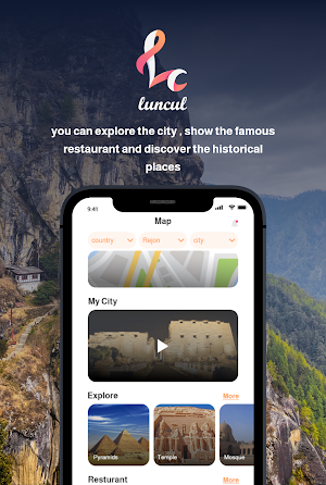 Lancul Screenshot 2